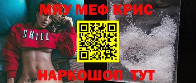 гашишное масло Тулун