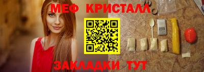 PSILOCYBIN Уссурийск