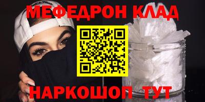 PSILOCYBIN Уссурийск