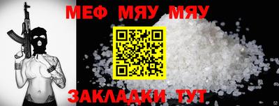 ECSTASY Усть-Илимск