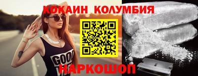метамфетамин Тула