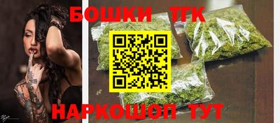 метамфетамин Усть-Джегута