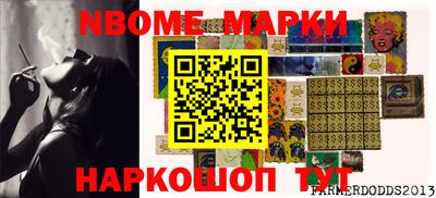 PSILOCYBIN Уссурийск