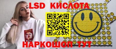 метамфетамин Усть-Джегута