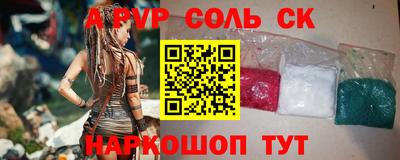 Альфа ПВП Туймазы