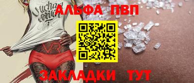 метамфетамин Усть-Джегута