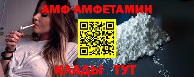 PSILOCYBIN Уссурийск