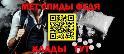 Альфа ПВП Туймазы
