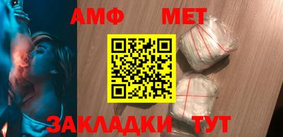 гашишное масло Тулун