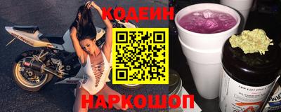 PSILOCYBIN Уссурийск