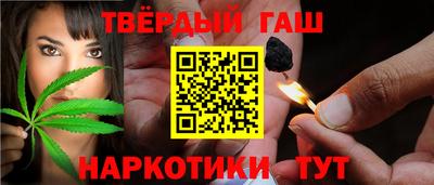 метамфетамин Тула