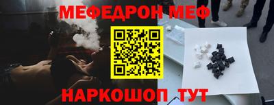 гашишное масло Тулун