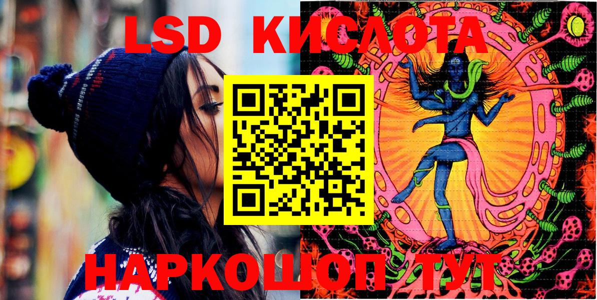 Белово  Марки N-bome 1,5мг  Вход с VPN  Марки N-bome 1,5мг 